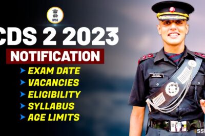 CDS 2023 (2)Admit card has been released. Are you prepared enough ?